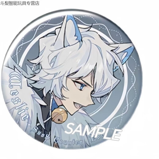 JIAYILE PRE-SENSES CHOAT PLIBLE AND BIG BIG WOLF WOLL'S ARRIFING HATTERGADE BARDGES BARJI 58MM MIGNE VALUE MIGNE VALUE HIGHNEURS 12140 BADGES - WOLF 2 est libéré dans les 7 jours