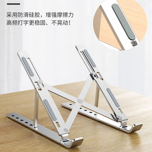 Sangqi Acer Predator Neo computer stand Shadow Knight Qing 7 Pro/7S/6 Dragon radiator Tomahawk 300 500 increased cooling pad silent fan classic black/6-speed adjustment/foldable lift/with storage bag Shadow Knight Dragon