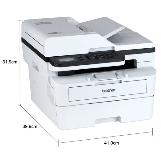 Brother DCP-B7530DN black and white laser printer multi-function all-in-one office A4 copy scan three-in-one network double-sided official standard [consult customer service for new models]
