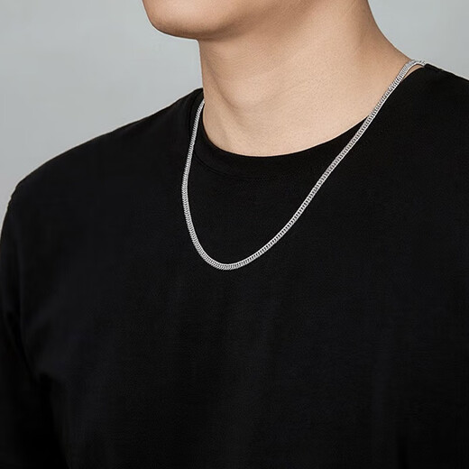 Liuguifu Jewelry Platinum Necklace Men's pt950 Platinum Horsewhip Chain Simple Versatile Plain Chain Boss Chain Birthday Gift 26.30g Can Write Greeting Cards