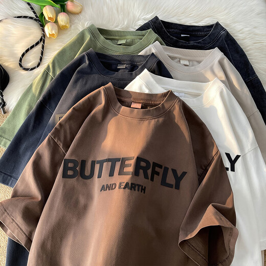 Jishi Heavy 260g Pure Cotton Kurzärmelige Herren-T-Shirt American Retro Freizeit obere Halbhülle Lose Rundhals T-Shirt Modemarke Kaffee-BNGYL-D63 One Size 2xL [150-170jin [Jin gleich 0,5 kg]]]