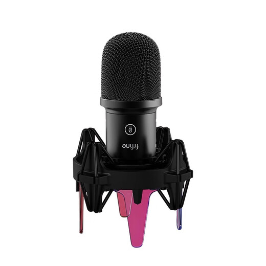 FIFINE dynamic microphone computer mobile phone live broadcast game voice recording dubbing professional radio noise reduction equipment USB wired microphone K651 K651 microphone