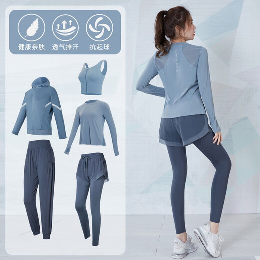 Vanstic sports suit for women new breathable yoga suit for running morning jogging professional long-sleeved loose fitness suit blue five-piece set ETC15924 S
