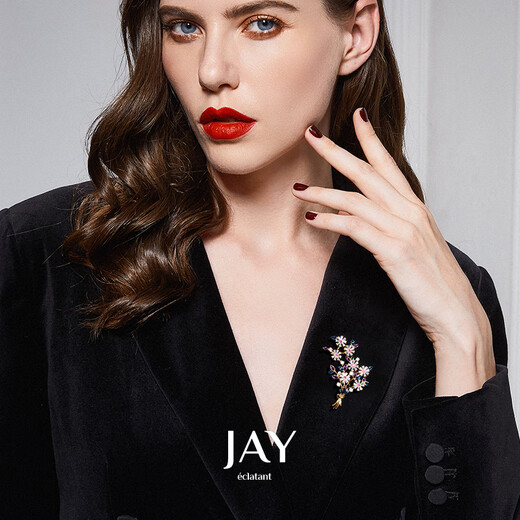 Jay flower brooch, high-end female corsage, suit pin, birthday gift for mother, mother-in-law, elders