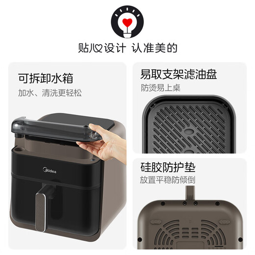 Midea steam grilled air fryer with upper and lower dual heat sources, household large capacity 6.5L, upper and lower dual viewing windows, oven all-in-one machine, three-in-one metal cavity KZC6501