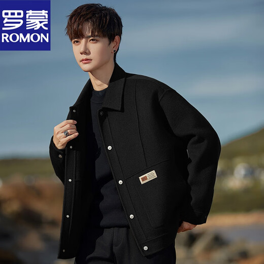 Romon 2024 Nouveau manteau de laine d'automne et d'hiver Men à double face manteau en tweed courte en tweed décontracté Martin Green XL
