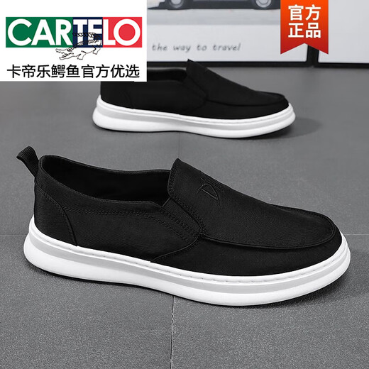 卡帝乐鳄鱼（CARTELO）夏季透气冰丝防臭帆布男鞋一脚蹬无鞋带老北京布鞋男款开车板鞋潮