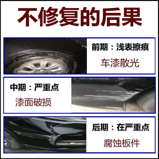 Shengxuanji Wuling old model Hongguang s self-spraying paint earth brown clear sky silver car scratch repair self-spraying hand spray paint earth brown single bottle self-spraying paint (sandpaper included)