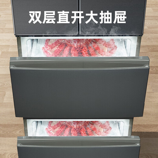 MeiLing Storage Division 349-liter French-style multi-door refrigerator first-class energy efficiency dual-frequency household four-door air-cooled, frost-free, energy-saving, low-noise BCD-349WP9CX national subsidy