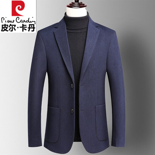 皮尔卡丹（pierre cardin）高端羊毛西装外套男士修身单西外套秋冬季高级商务免烫休闲西服男 25907米色 L 175【121-140斤】