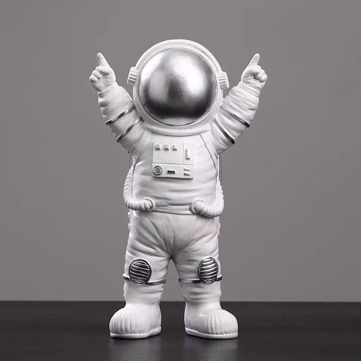 Baiyuan Astronaut Ornamente Süßes Modell kleiner Raumleute Home Wohnzimmer Desktop Dekoration Ornamente Geburtstagsgeschenkset Golden