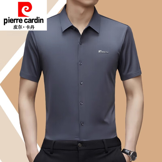 皮尔卡丹（pierre cardin）无痕冰丝衬衫短袖男士夏季商务休闲弹力抗皱透气薄款上衣衬衣针织 9719白色  2XL 180 (建议145-165斤)