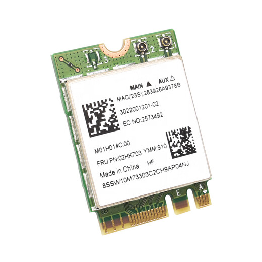 GxlinkstarRTL8822CE 8822BE 8821CE 8821AE carte réseau sans fil 5G double bande 1200M Bluetooth 5.1 module wifi intégré récepteur illimité paquet d'interface M.2 NGFF RTL8822CE + antenne externe