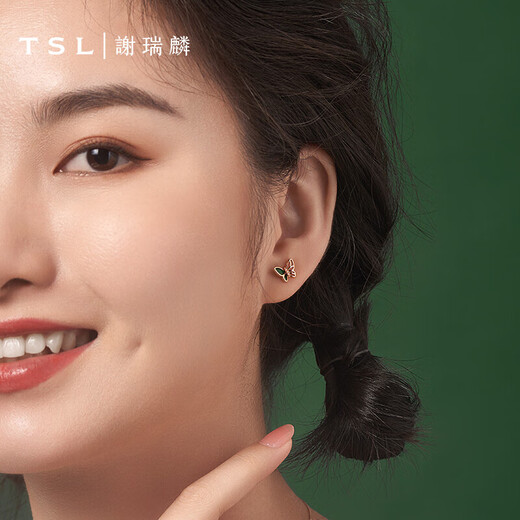 Xie Ruilin (TSL) 18K gold earrings Secret Garden series malachite butterfly diamond earrings BC233 (64806)