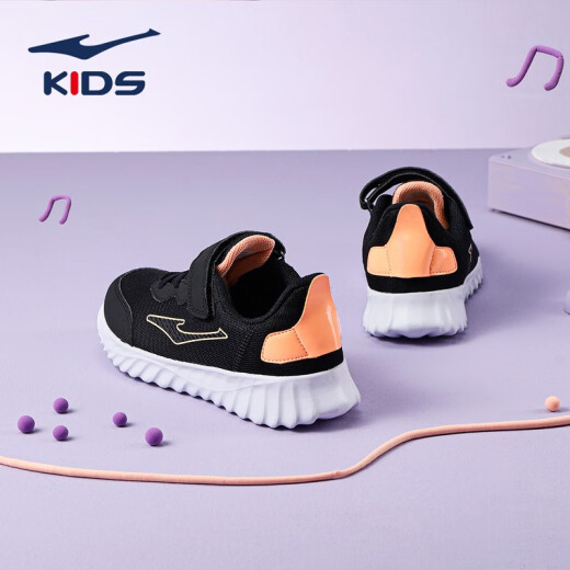Hongxing Erke Children's Shoes New Boys' Running Shoes Wear-Resistant Lightweight Children's Sports Shoes Black/Fluorescent Pink Orange 32 Sizes