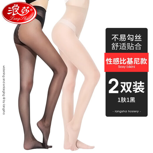 Langsha stockings, female-sexy pantyhose, not easy to hook silk, phoenix butterfly crotch flesh-colored beautiful legs stockings leggings tights women's black stockings z6818-2 Fengdie crotch-skin 1 black 1 pair, both size