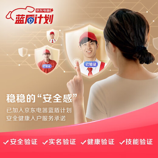 Macro DQ052 double-layer storage embedded disinfection cabinet with double doors and double drawers household 110L ultraviolet ozone sterilization upper and lower layers independently controlled bottle and tableware disinfection cabinet