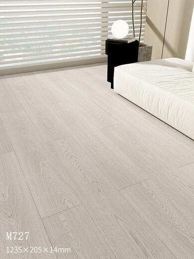 Sanqihu Morandi creme grauer Holzboden für Haushalt Neues Dreischicht Massivholz Multi-Layer Composite Modernes minimalistisches Licht 1 M727enf Grad Bag Installation Abdeckung Auxiliary Materials Accessoires