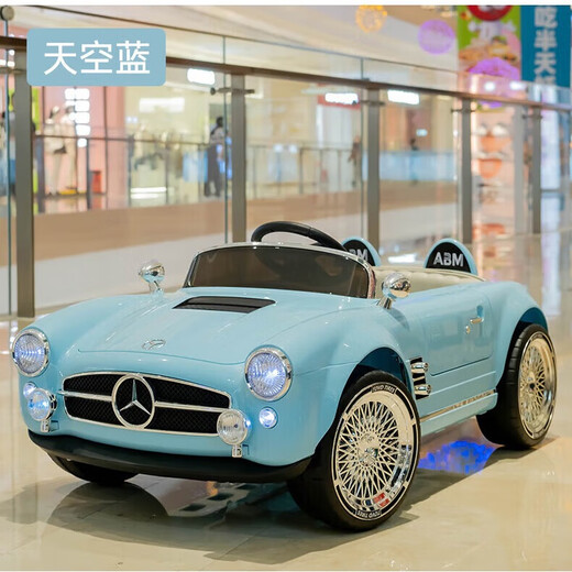 Kangshuai Aibeimei Kinder-Elektroauto mit vier Rädern, kann mit Fernbedienung sitzen und fahren, 1–3–6 Jahre alt, 5 Spielzeugauto, Kind, Baby, Retro-Kinderwagen, rot lackiert, 12 V + Ledersitz + funktionale Fernbedienung