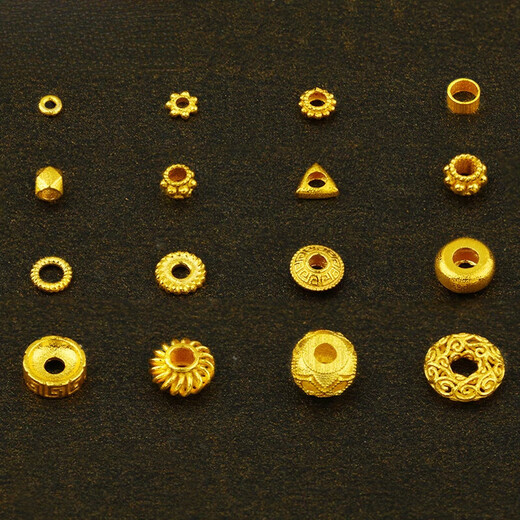 DR-FLVVS Wenhua Spacer 18k Gold Methode ancienne Méthode ancienne Gold Snowflake Gear Spacer UFO Perles de bijoux de bricolage Bracelet Bracelet Back-Malled Spacer / Single (Non.: YJ673)