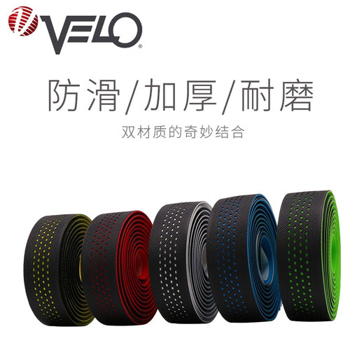 B&S velo road bike handlebar with silicone shock absorption dead speed bike strap bicycle racing handlebar wrap 5079 black and red