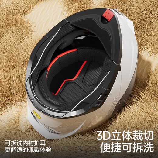 Yema (YEMA) 3c certified motorcycle helmet men's and women's full-face winter motorcycle helmet all seasons 932S Star Black XXL