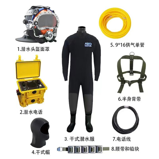 693连体全密封潜水服下水道打捞服全封闭呼吸面罩全干式潜水衣 全密封潜水服