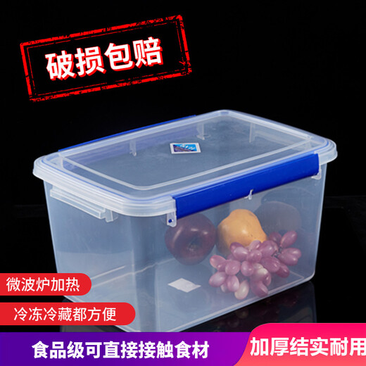 Erisi Kitchen Rectangulaire de grande capacité Sceau commercial Sceau en plastique Freshing Box Refrigérateur Boîte de rangement épaissie [15] Scellé 9902 [45,5 * 32 * 14,5