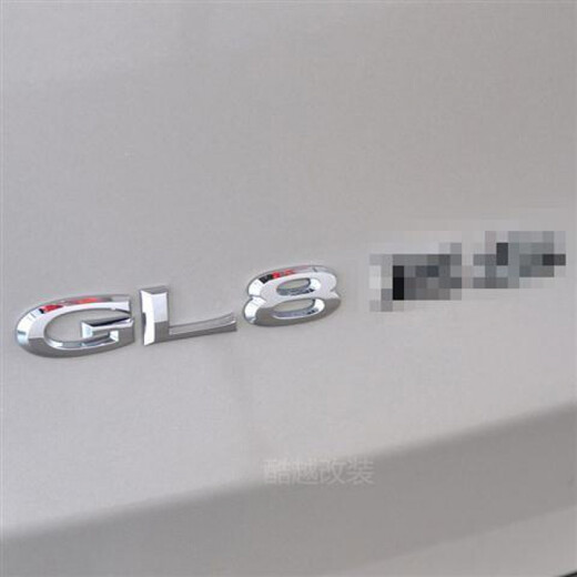 Han Qing es adecuado para la modificación del logotipo del automóvil de Buick GL8 2.4 25S ES 653T LOGO DEL LOGO DEL LOGO DEL LOGO INDIVO LETRA PELQUETA LETRA GL8 25S