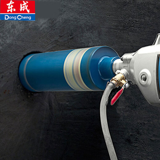 Dongcheng diamond water drill bit water grinding drill rapid concrete air conditioning wall hole punching tool hole punching tool diamond water drill bit 40*370MM