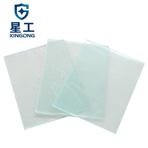 Xinggong (Xinggong) Soldadura de mascarilla de protección de la máscara protectora Filina protectora Película protectora que cambia la luz automática XGH698 Hoja de protección externa 10 piezas