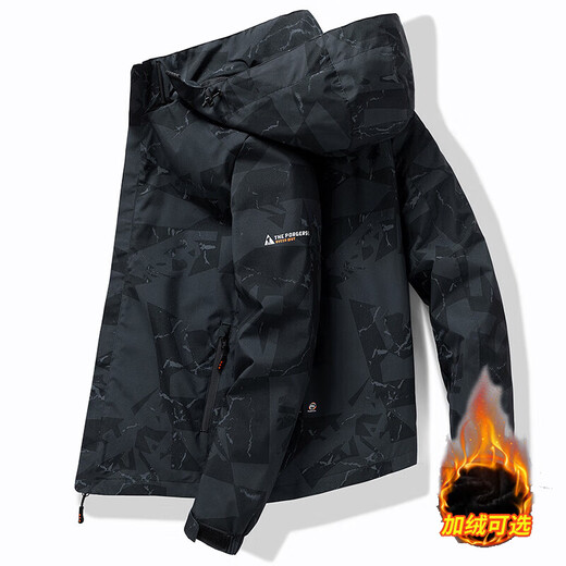 Jeanswest jacket men's spring and autumn jacket casual top hooded jacket outdoor sports wear-resistant loose breathable jacket A426-2628 dark gray XL - (125Jin Jin equals 0.5kg -140Jin Jin equals 0.5kg)