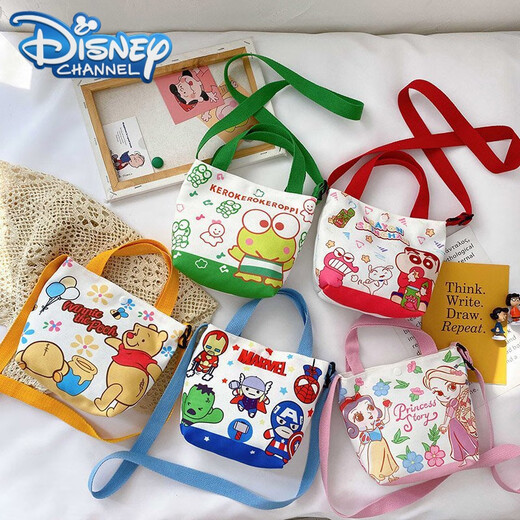 迪士尼（Disney）儿童包包童单肩包挎包卡通帆布韩版时尚儿童斜挎包洋气手拎包 9766蓝小象