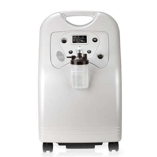 Schildkröte (Schildkröte) V5W Sauerstoffgenerator Serie 5L Haushalte Sauerstoffgenerator ältere Sauerstoff-Inhalator-Sauerstoffmaschine Sauerstoff Inhalator Verbrauchsmaterial