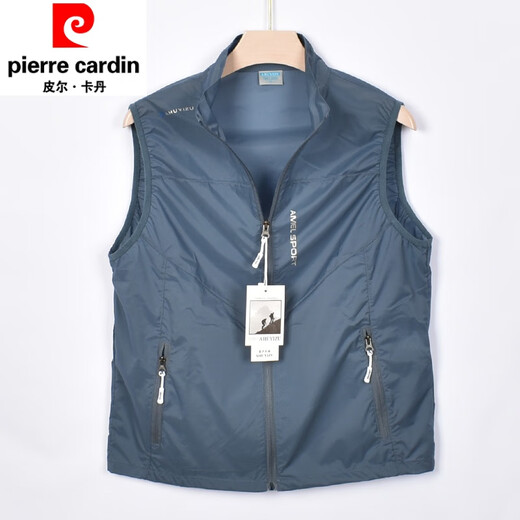 Pierre cardin summer men's vest nylon quick dry sun protection horse clip sleeve men's outdoor vest fishing travel vest black 105
