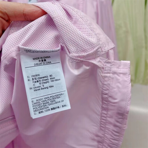 耐克（NIKE）女装秋季运动服梭织防风连帽运动夹克时尚休闲外套上衣DQ3353-010 DQ3353-695 S