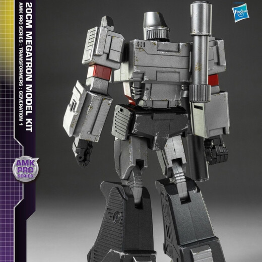 
YoloPark Optimus Prime AMK Pro Series Transformers G1 assembled movable model Megatron Megatron