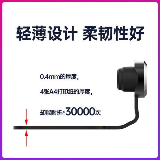 Mu Nian suitable for Apple USB-C mobile phone alloy material iPhone15Pro dustproof plug C port waterproof plug Android mobile phone universal charging port metal plug TYPE-C metal anti-lost plug [Yuanfeng Blue Alloy] 1 iPhone15plus