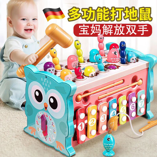Linguo allemand pour enfants toys jouets éducatifs 1 à 3 ans