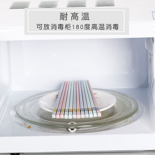 鹏柏福瑞日式多彩塑料筷子 小麦秸秆合金筷子家用筷子滑耐高温SN3271 三色3双粉青紫各1双 金福