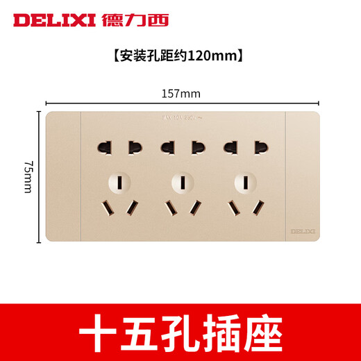 Delixi 691 Champagner Golden 118 Switch Socket Panel Neun-Loch-Steckdose 15-Loch-Wandschalterloch mit USB-Stecker (3 Positionen) 3 Open Double 5-Loch Offen