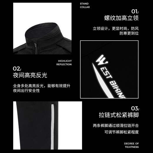 WestBiking Cycling Clothing Autumn and Winter Suit Men's and Women's Fleece Warm Clothes Long Sleeves Long Pants Underwear Windproof and Cold Suit Black and White Suit-Windproof Fleece Warm L