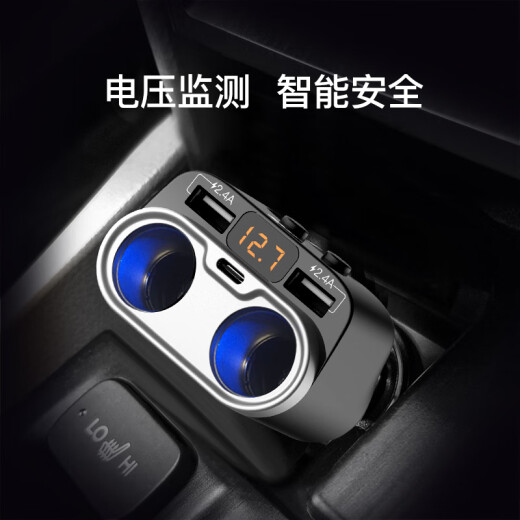 SAST car charger cigarette lighter one to two dual USB dual expansion port converter car universal fast charging T07
