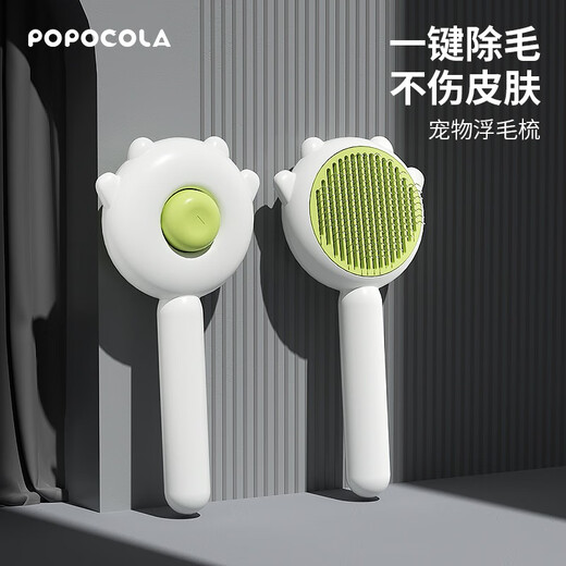 POPOCOLA cat combing brush special cat comb cat artifact needle comb pet dog cat hair comb remove floating hair comb cleaner floating hair comb sprout green