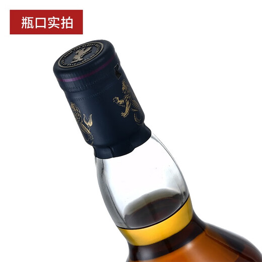 Teletubbies Talisker Scottish Island Producting Area Malt Whisky Wingkky Teasca 18 años 700ml 1 botella