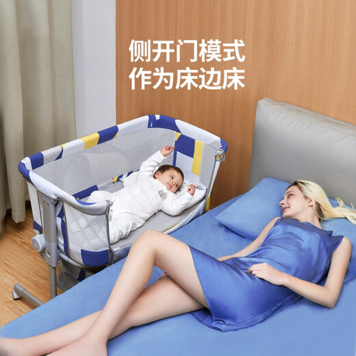 好孩子 婴儿床儿新生多功能婴儿床宝宝床尿布台可移动布床 多功能移动床车BC2011-U130C