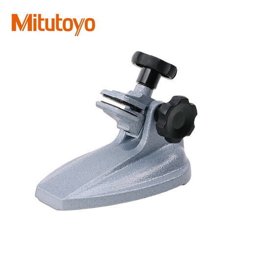 Mitutoyo micrometer stand less than 100mm angle adjustable type 156-101-10 15-100mm angle adjustable