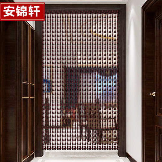 Un Jinxuan (Ajxuan) Full Peach Wood Courd Curd Curtin Fatined Curtin Partition Aisle Puerta Entrada de la puerta de la puerta del baño Soporte de la puerta de la puerta de la puerta