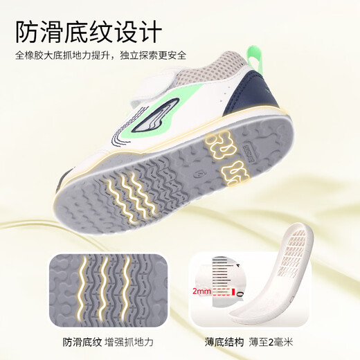Dr. Jiang Walkshops für die Frontschuhe für Frühlings- und Herbst -Männer und Frauen Babys Kinder Kleinkinder Schuhe 2B13A1002DW Reis/Rosa Größe 23