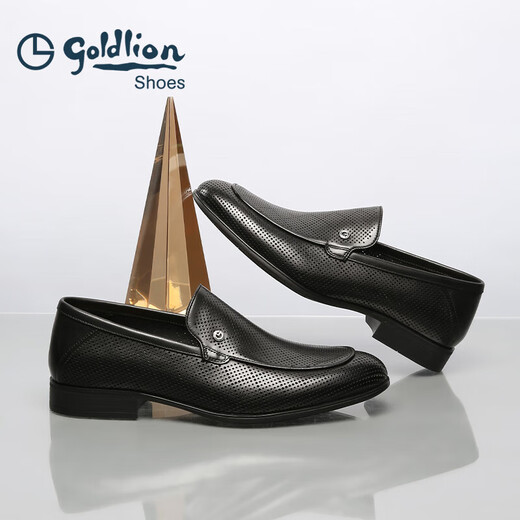 Goldlion men's shoes loafers punched breathable sandals business casual shoes G580420170AAD black 40